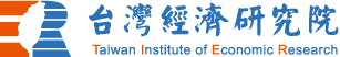 Taiwan Institute of Economic Research (TIER)